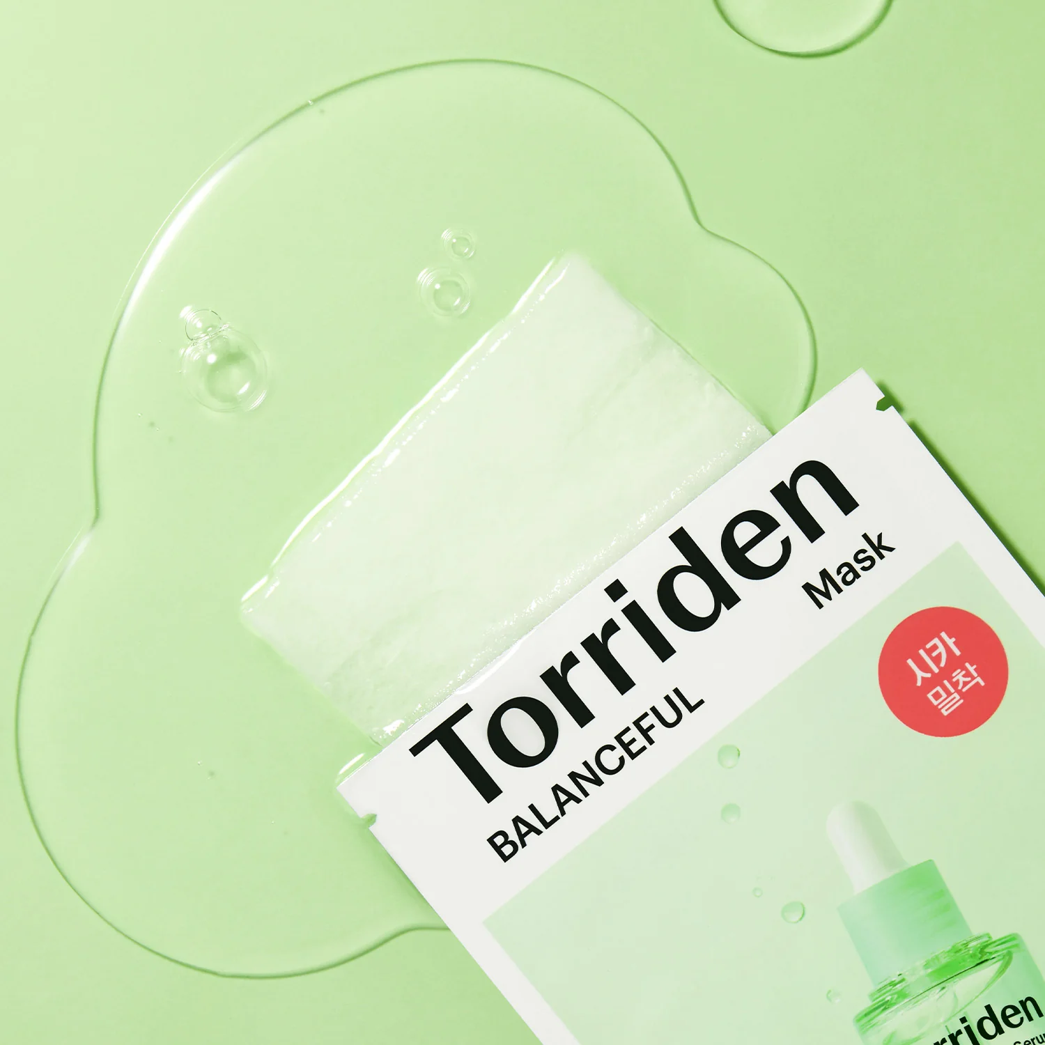 BALANCEFUL Mask - Image 5